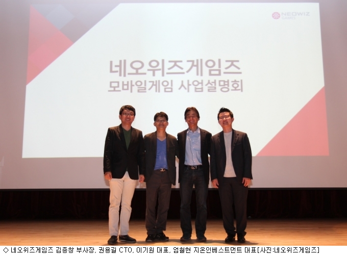 히든모바일 이미지