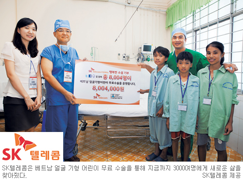 레인보우텔레콤 이미지