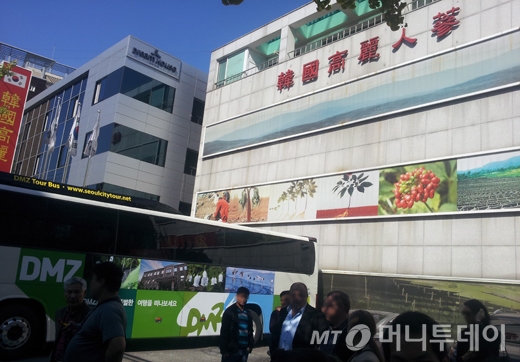 버스가로판매점 이미지