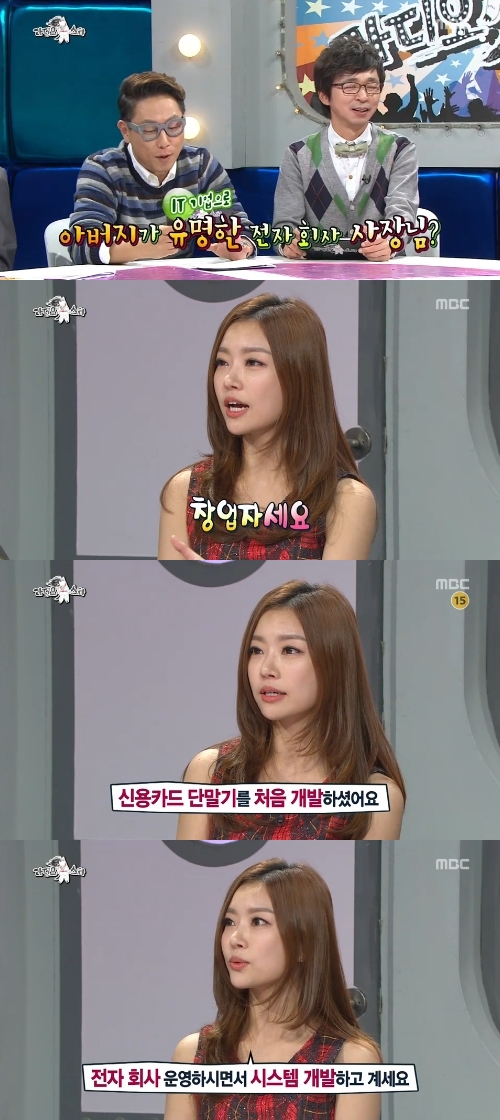 유명전자 이미지