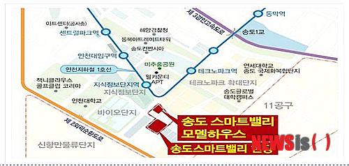 (주)광장엔지니어링 이미지