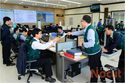 한국수력원자력(주)한울원자력본부(제3발전소) 이미지