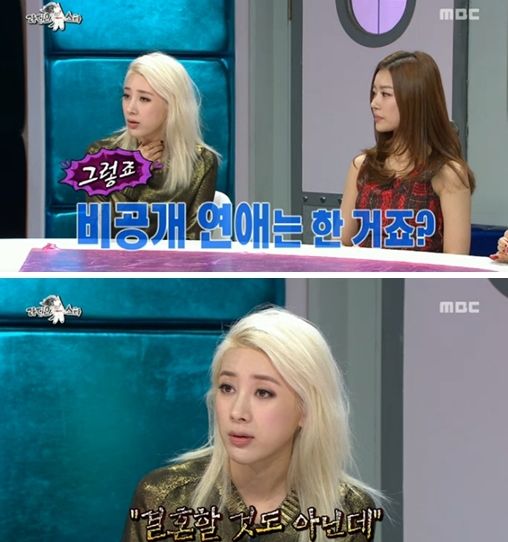 (주)라스코리아 이미지