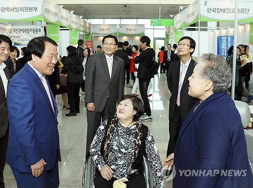 한국피자헛대전 이미지