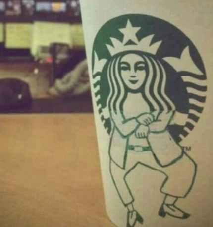 커피를달라 이미지