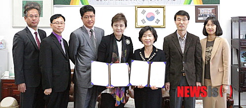 한국여성수련원 이미지