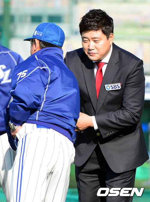 류 이미지