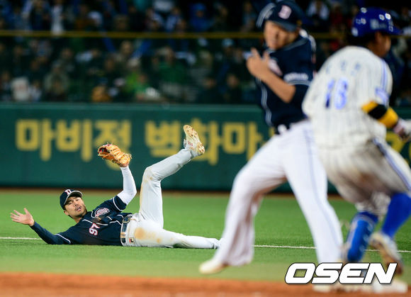 오마이갓 이미지