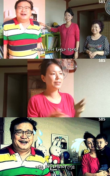 빨래박사 이미지