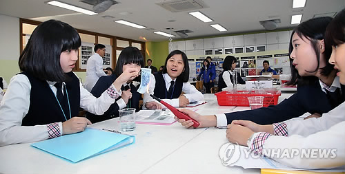영종중학교 이미지