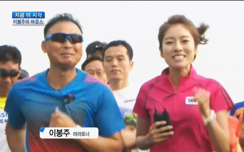 치킨42.195 이미지