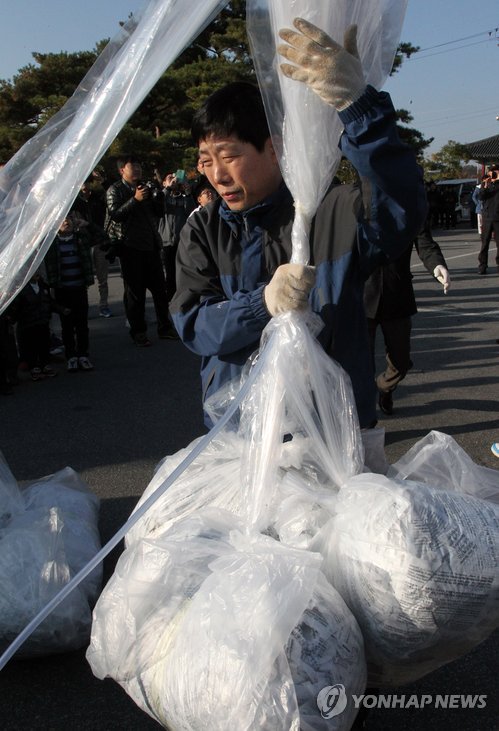 연합전단 이미지