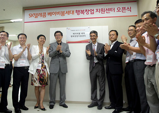 리더스텔레콤 이미지