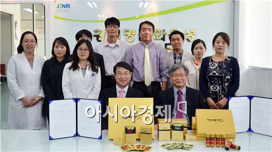 주식회사 나무식품 이미지