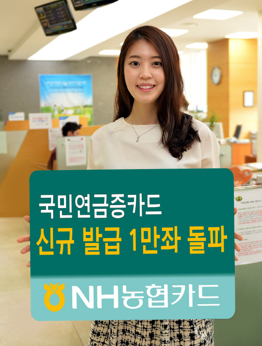 이동농협주유소 이미지