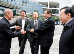 신방상회 이미지