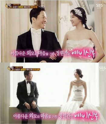 연하카폐 이미지