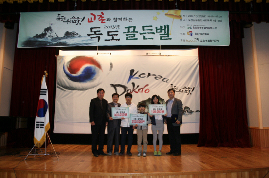 교촌에프앤비(주) 이미지