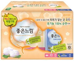 유한기획 이미지