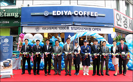 이디야커피답십리 이미지