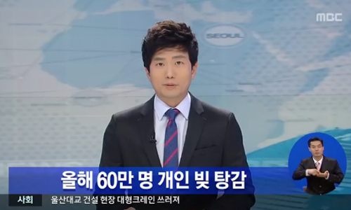 구제나라 이미지