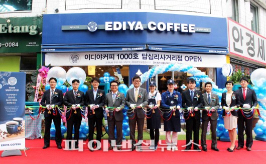이디야커피답십리 이미지