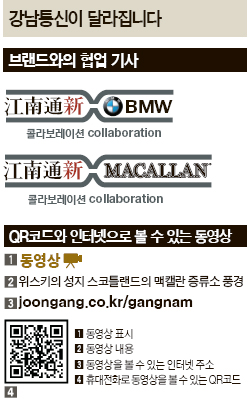 루이통신 이미지