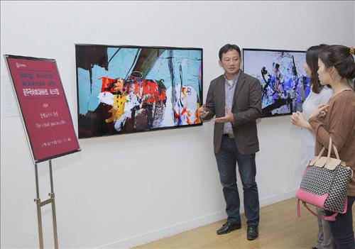 아트TV 이미지