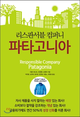 성공도서 이미지
