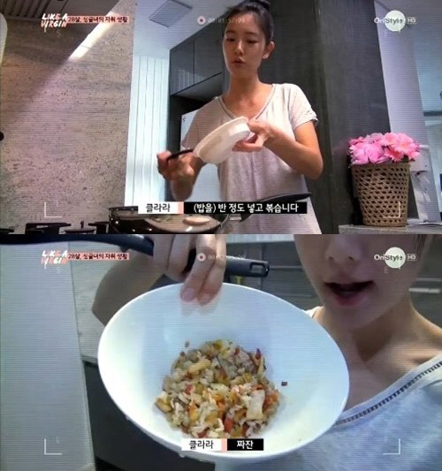 아침닭 이미지