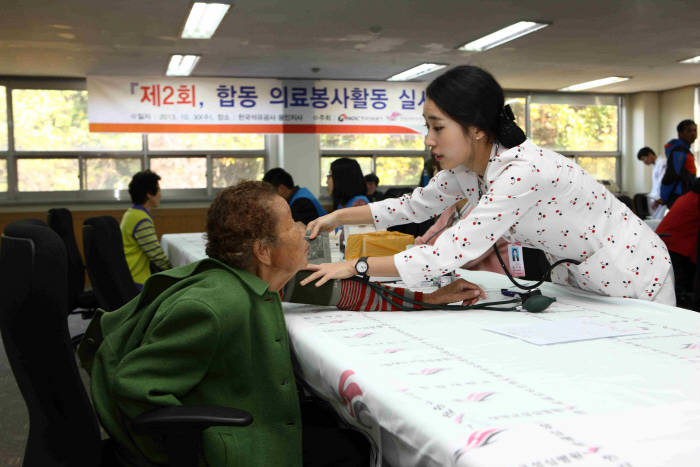 성심석유 이미지