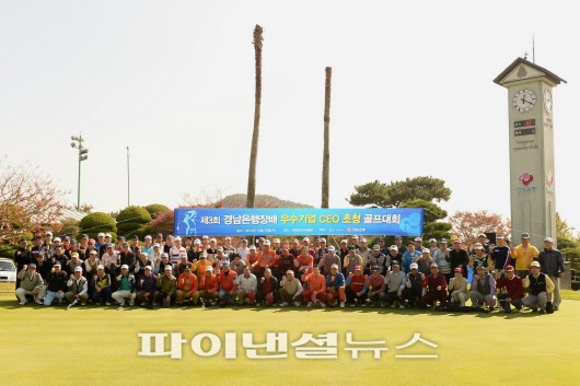 배가기업 이미지