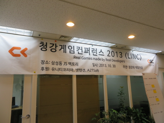 제이에스팩토리 이미지