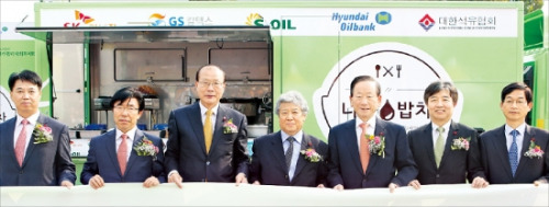한국특수세탁 이미지