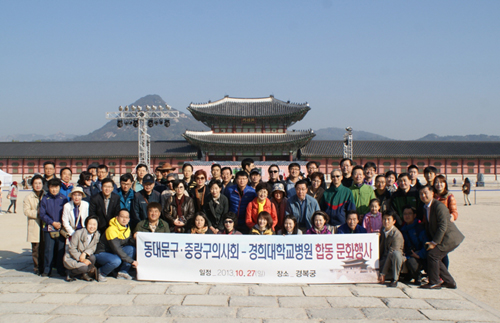 화창한병원 이미지