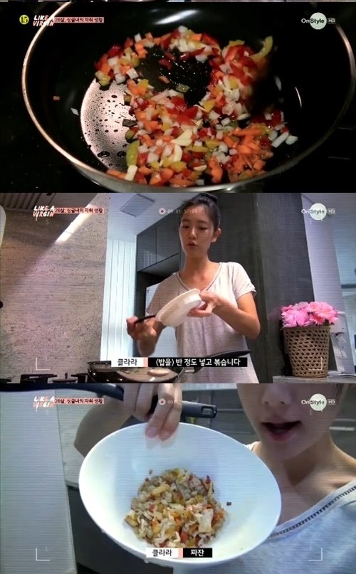 아침닭 이미지