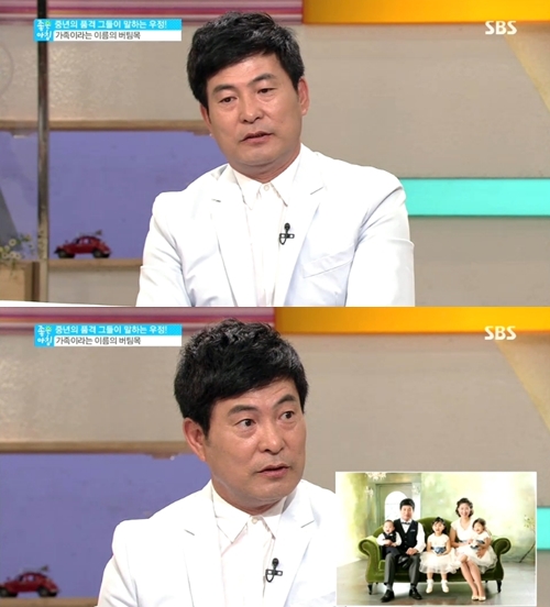 연하집 이미지