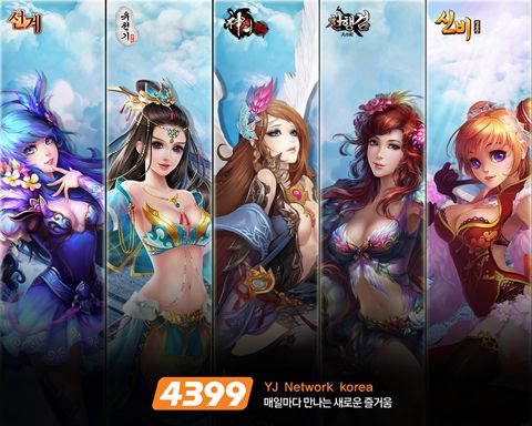 와이제이 이미지