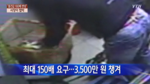연수아시아마트 이미지