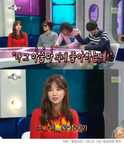 스타성여관 이미지