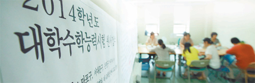 미션뷰티 이미지