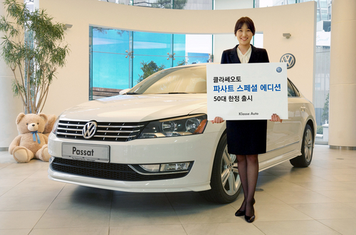카에디션 이미지