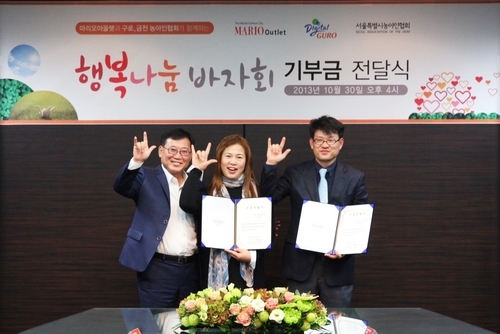 모아아울렛 이미지