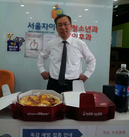 안양중앙치과의원 이미지