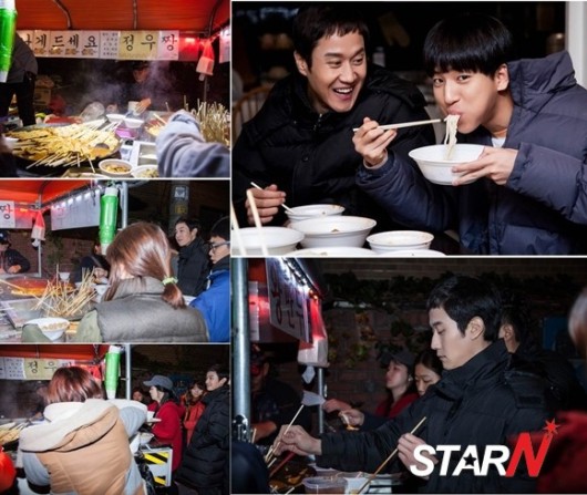 응답하라야식 이미지