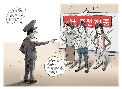 드라마DVD 이미지