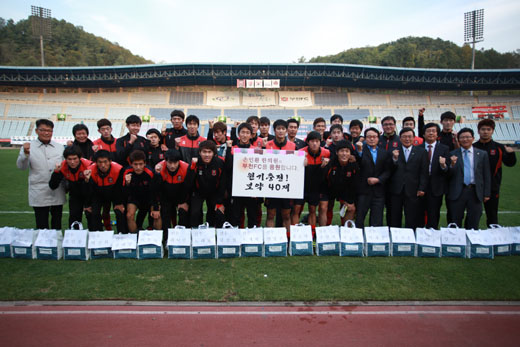 손인환한의원 이미지