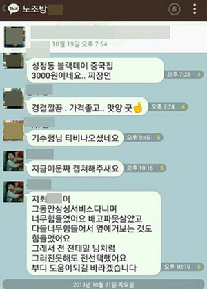 서북서비스센터 이미지