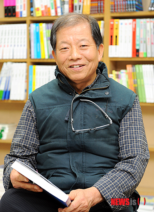 대학구내서점 이미지