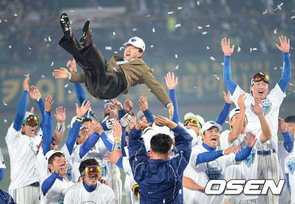 헹가래 이미지